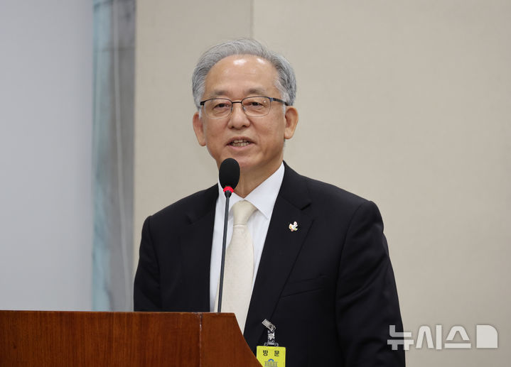 기후부 산하 국립생태원장 정직 1개월