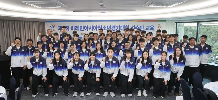 아시아청소년경기대회 출전과 한국 스포츠의 성과들