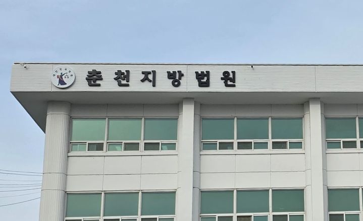 "너희 없으면 이런 일도 없어"…자녀에 흉기 들이댄 부모