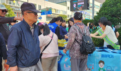 [삼척소식]시, 여름철 '스마트 방역' 시동…민관 합동 대응 등