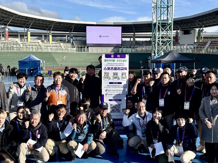 우상혁, 전국체전 6연패 달성 및 류성현 세계선수권 결승 진출 소식