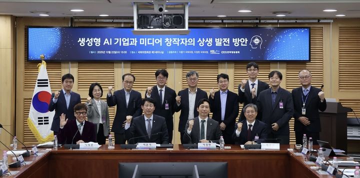 지상파3사 뉴스 학습 대가, AI 기업이 연 877억 부담해야