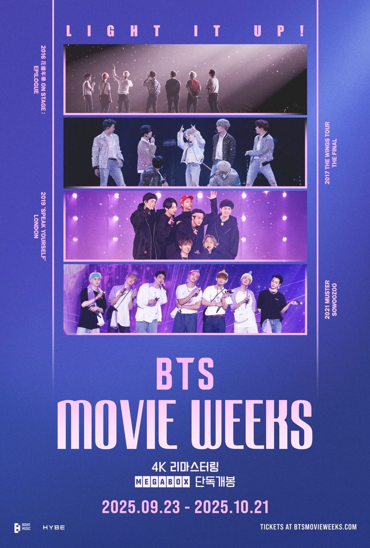 방탄소년단, 세계 83개 국가 상영프로젝트 성료 