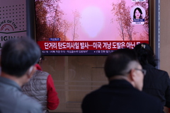 한미일, 北 미사일 발사에 전화 협의…"도발 중단 촉구"