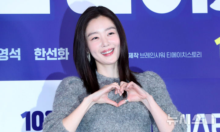 밝게 웃는 한선화