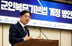 與 "대법, 尹 '체포방해' 혐의 징역 7년 확정…당연한 귀결"