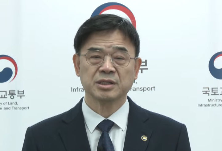 '갭투자 논란' 사퇴 이상경 전 국토1차관 7억 늘어 64억[재산공개]