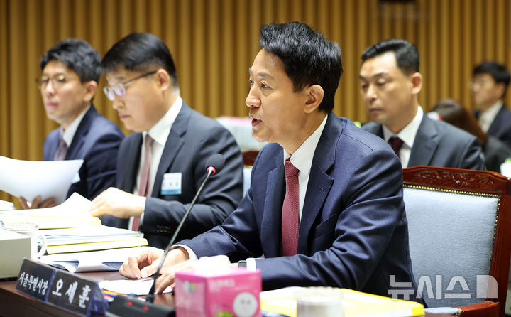 오세훈 측, 與 배임죄 고발에 "한강버스 정쟁 도구 삼아 유감"