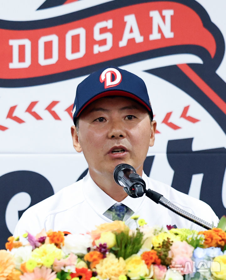 두산 베어스 마무리 훈련, KLPGA 에쓰오일 챔피언십과 펜싱 국가대표팀 훈련 시작