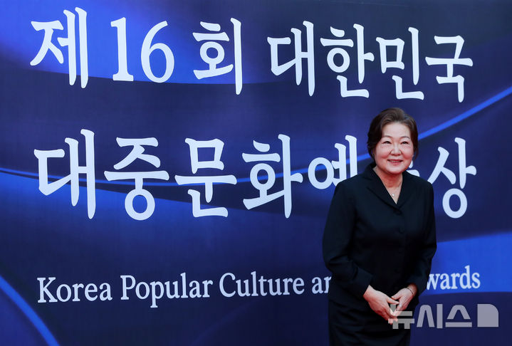 '국민엄마' 김해숙, 은관문화훈장 수훈 