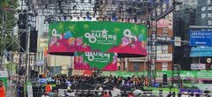 '대전 0시축제' 올해 열릴까?…대전시, 강행 의지