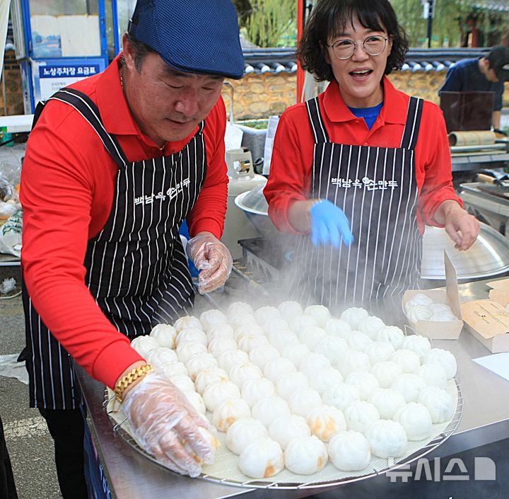 "빚고, 먹고, 즐겨요" 원주만두축제, 10월23~25일 열린다