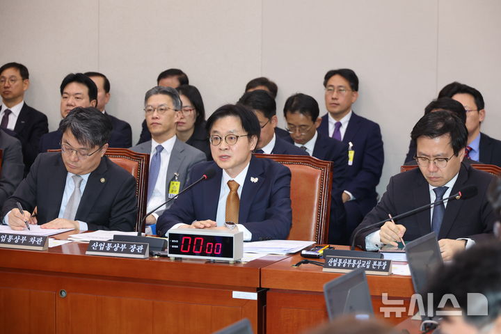 산업장관  산업장관