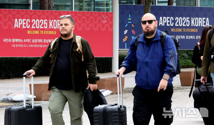 인천탐정사무소 서울탐정사무소 – 맑은 대구·경북, 일부 지역 한파특보…아침 1도·한낮 14도 