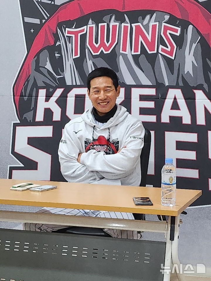 LG 트윈스 한국시리즈 1차전 준비와 U-17 핸드볼 대표팀의 고전, 엄지성의 도움 기록 등 스포츠 소식 종합