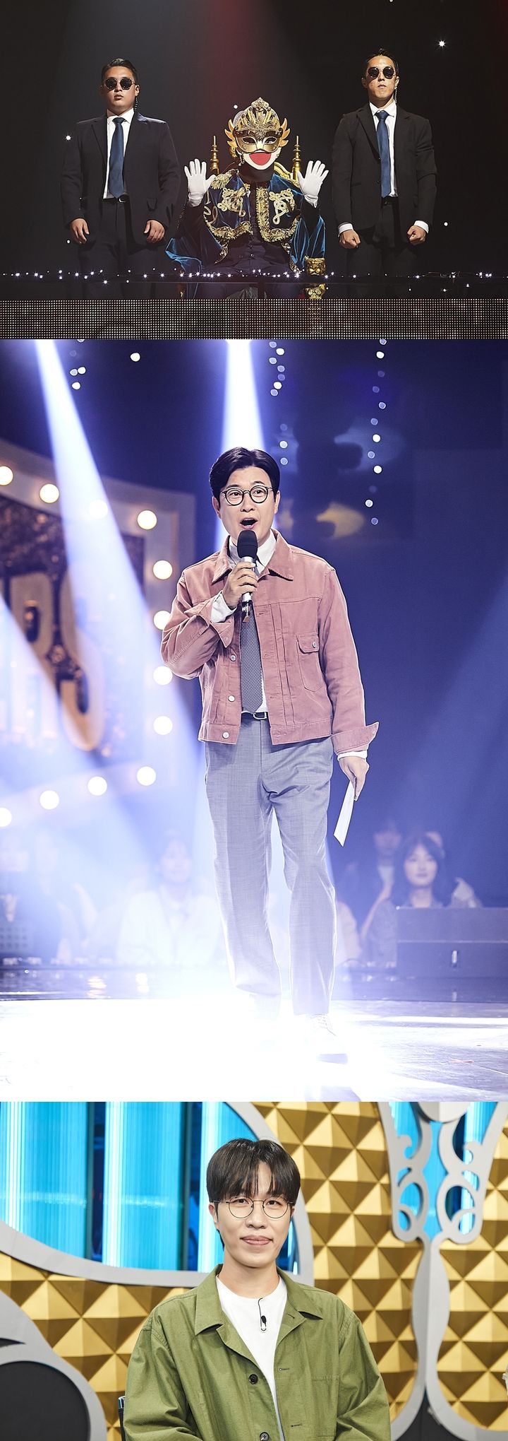 '복면가왕'에 슈퍼주니어 규현 출연? 맑은 보이스 '복면가왕'에 슈퍼주니어 규현 출연? 맑은 보이스