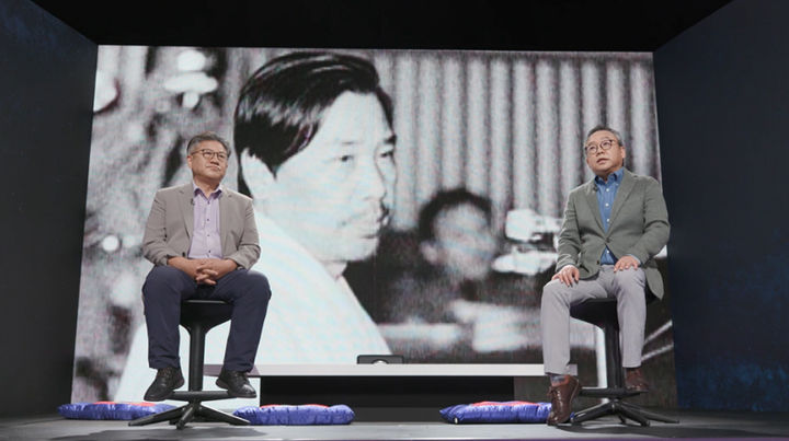 45년 만에 결정된 김재규 재심…그날의 진실은? 45년 만에 결정된 김재규 재심…그날의 진실은?