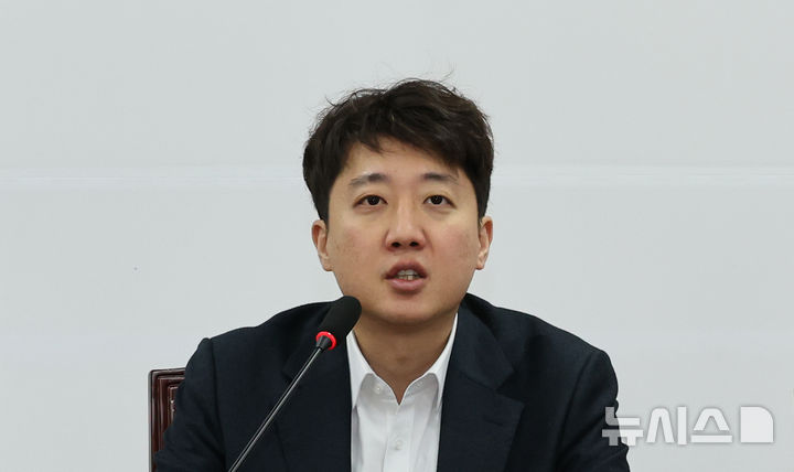 이준석 “수행 대신 개발자 출신 보좌진 뽑겠다”…의원실 신규 채용 눈길