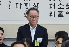 전 여친 흉기로 폭행·감금…조경식 전 KH그룹 부회장 '징역 4년'