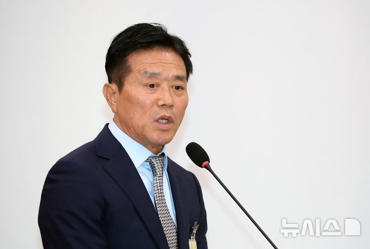 '청문회 태도 논란' 문진희 축구협회 심판위원장, 사임 의사 표명