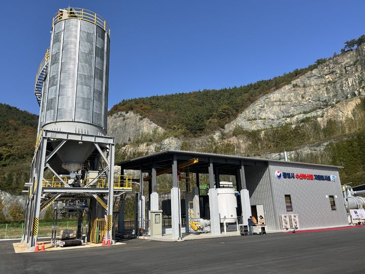통영시-한국남부발전, 수산부산물 자원화시설 정상화 업무협약