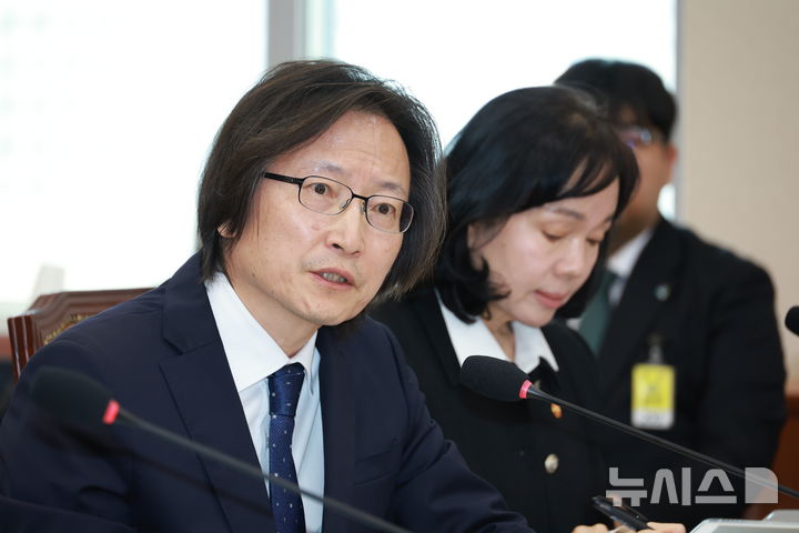 공정위원장  공정위원장