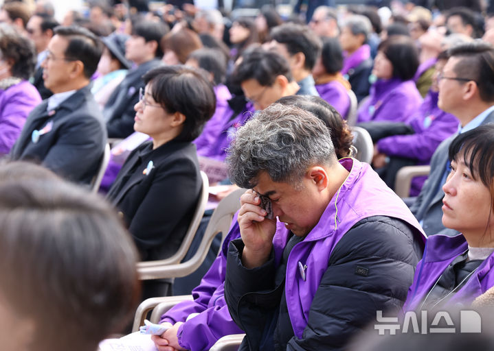 29일 '이태원 참사' 4주기 기억식…광화문 광장 1천명 참석