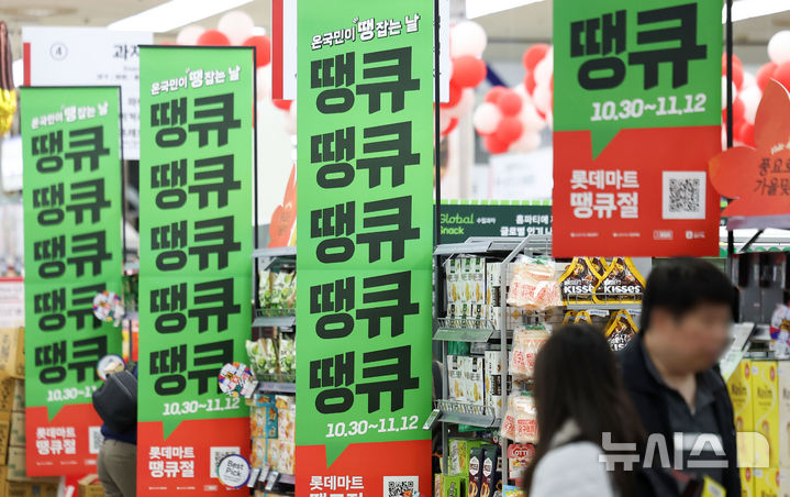 구윤철·한성숙, 코리아 그랜드 페스티벌 현장…