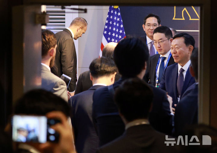 신동빈·정용진 등 K유통가 경영진, 경주 APEC서 韓 경쟁력 각인 신동빈·정용진 등 K유통가 경영진, 경주 APEC서 韓 경쟁력 각인