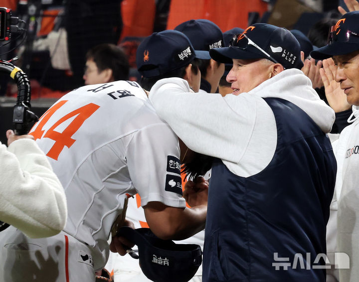 한화, 한국시리즈 3차전 역전승으로 반격 성공