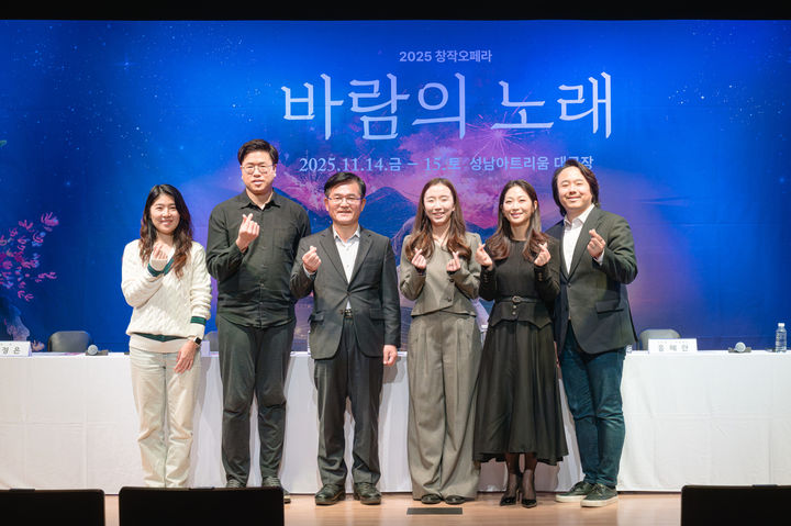 항일 작곡가 박태현의 동요, 오페라로 탄생…내달 '바람의 노래' 공연 항일 작곡가 박태현의 동요, 오페라로 탄생…내달 '바람의 노래' 공연