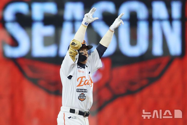 손아섭, 결국 두산 간다…이교훈+현금 1억5000만원에 트레이드