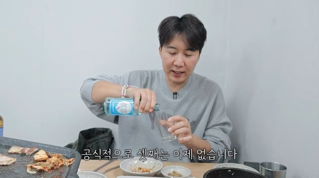 도경완  도경완