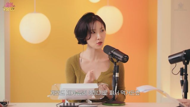 5㎏ 감량 체형 바뀐 화사 