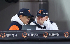 감독·단장 떠난 한화, 코치진도 새판 짠다…양승관·양상문 등 재계약 불발