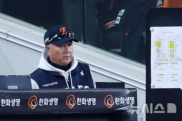 한화 이글스, 준우승으로 시즌 마감…LG 트윈스 한국시리즈 우승 확정