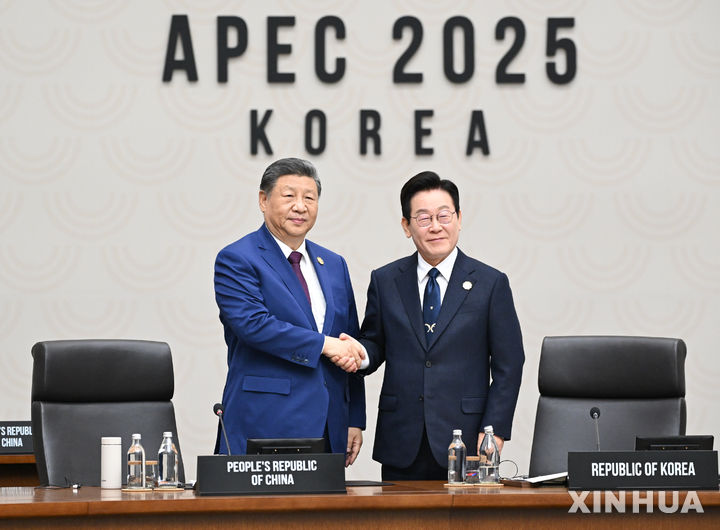 한국, 미중 사이 실익 찾을까…11월 APEC 주목