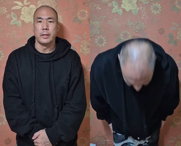 충암고서 윤어게인 외친 정상수 사과 