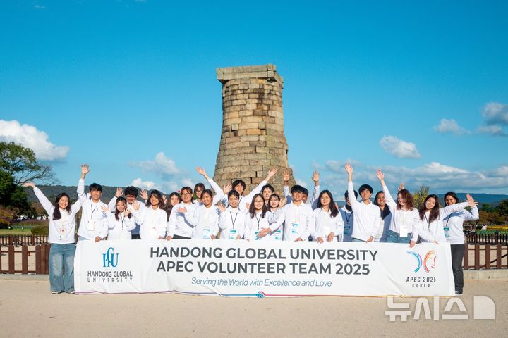 [경주 APEC]한동대 유학생 28명 '문화대사'로 활약 돋보였다