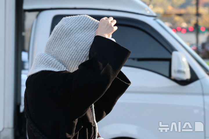 출장용접 – 인천, 맑고 평년기온 밑돌아…찬 바람에 체감상 더 춥다  