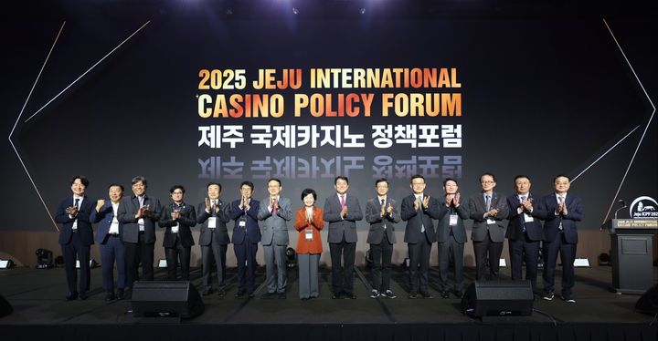 제주 카지노산업 미래는…AI 전환·복합관광 전략 논의