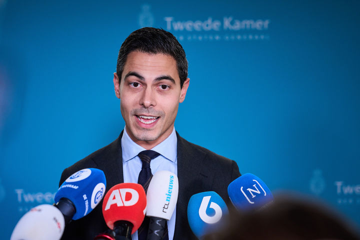 인천탐정사무소 서울탐정사무소 – 네덜란드, 극우 배제한 소수 연정 합의…역대 최연소 총리 전망 