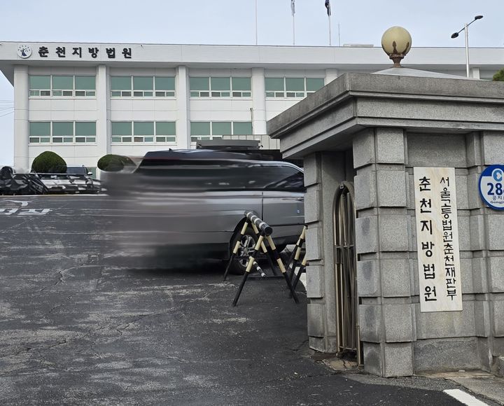 인천탐정사무소 서울탐정사무소 – 아파트 관리비 13억 횡령한 경리과장…항소심도 유죄 