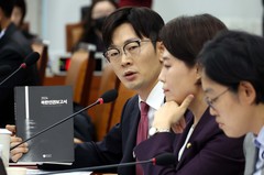 국힘, '朴 연찬회 참석 퇴행' 공세에 "국민이 바라는 건 野 트집 잡기 아닌 민생 대책"