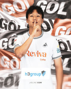 '엄지성 75분' 스완지, 프레스턴과 1-1 무승부