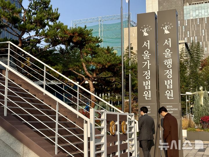 군대 상관에 "폐급·X패고싶다"…법원 "1계급 강등은 과도"