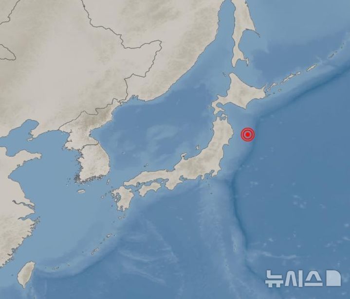 일본 이와테현 모리오카시 동쪽 해역에서 규모 6.5 지진 발생