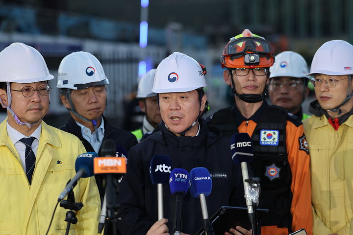 김영훈 노동부 장관 "울산화력 추가 생존자 구조 못해 송구"