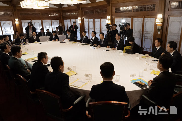 당정대 21일 고위당정협의회…"홈플러스 정상화·부동산 대책 논의"