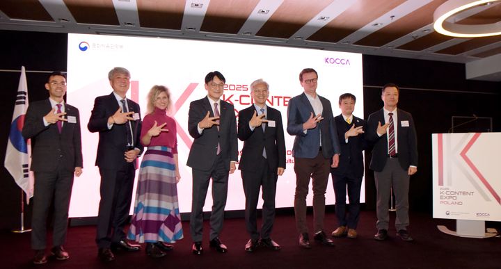 콘진원, 폴란드 비즈니스센터 개소…중동부유럽 시장 진출 본격화